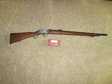 Martini-Henry 310 Cadet - 1 of 7
