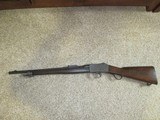 Martini-Henry 303 Artillery Carbine - 2 of 10