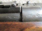British Enfield Snider Carbine/Rifle? - 8 of 10