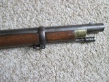 British Enfield Snider Carbine/Rifle? - 7 of 10