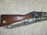 Antique British Enfield Martini-Henry Artillery Carbine - 3 of 11
