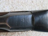 Antique British Enfield Martini-Henry Artillery Carbine - 9 of 11
