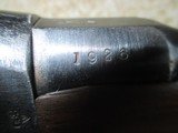 Antique British Enfield Martini-Henry Artillery Carbine - 11 of 11