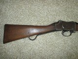 Martini-Henry Mark IV (Enfield 1887) - 2 of 12