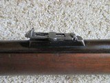 Martini-Henry Mark IV (Enfield 1887) - 7 of 12