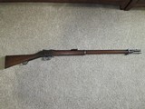 Martini-Henry Mark IV (Enfield 1887) - 1 of 12