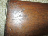 Martini-Henry Mark IV (Enfield 1887) - 9 of 12