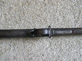 Enfield Mark IV Rifle 577/450 - 15 of 15