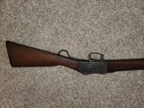 Mark 2 Martini-Henry - 11 of 14