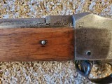 Martini-Henry 577/450 Mk 1 converted to Mk2 - 9 of 13