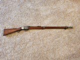 Martini-Henry 577/450 Mk 1 converted to Mk2 - 1 of 13