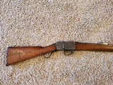 Martini-Henry 577/450 Mk 1 converted to Mk2 - 3 of 13