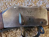 Martini-Henry 577/450 Mk 1 converted to Mk2 - 4 of 13