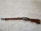 Afghan copy of a Enfield Artillery Carbine - 4 of 12