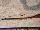 M1874 Peabody Martini-Henry - 2 of 12