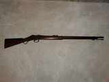 Martini-Henry Mk 3 rifle. - 1 of 13