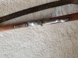 Martini-Henry Artillery carbine - 5 of 11