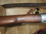 Martini-Henry Artillery carbine - 11 of 11