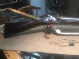 Long Land Musket, 1st model Brown Bess 1732 - 11 of 12