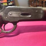 Winchester 1886 SRC Must See - 16 of 16