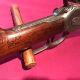 Winchester 1886 SRC Must See - 9 of 16