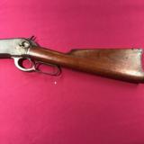 Winchester 1886 SRC Must See - 14 of 16