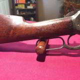 Winchester 1886 SRC Must See - 3 of 16