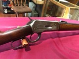 1886 Saddle ring carbine . - 14 of 15