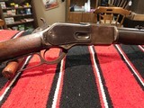1876 Winchester in 45-60 cal Early 2nd Model - 6 of 16