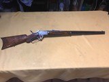 1891 Marlin
Deluxe Factory Engraved
Rifle .32 Rimfire - 2 of 11