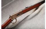 Winchester Mod 1894 .32-40 - 1 of 7
