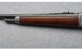 Winchester 1886 .33 W.C.F. - 9 of 10