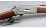 Winchester 1886 .33 W.C.F. - 4 of 10