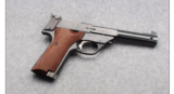 High Standard Supermatic Citation .22 LR - 1 of 4
