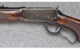Winchester Model 64 Deluxe ~ .32 Win. Spcl. - 7 of 9