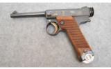 Nambu Type 14 8mm Nambu - 2 of 4