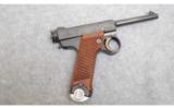 Nambu Type 14 8mm Nambu - 1 of 4