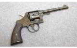 Colt New Army .41 Long Colt - 1 of 3