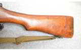 Remington 1917 .30-06 - 9 of 9