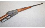Browning 1895 .30-06 - 1 of 9