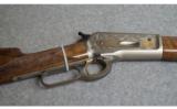 Browning Model 1886 .45-70 Gov - 2 of 9
