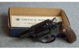 Smith & Wesson Model 36 .38 S&W - 3 of 3