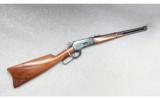 Browning Model 1886 .45-70 Government - 1 of 9