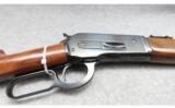 Browning Model 1886 .45-70 Government - 3 of 9