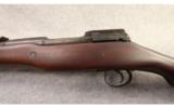 Winchester ~ 1917 ~ Military - 7 of 9