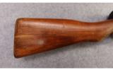 Arisaka ~ Last Ditch ~ No Caliber Listed - 2 of 9