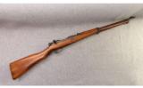 Arisaka ~ Last Ditch ~ No Caliber Listed - 1 of 9