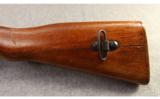 Arisaka ~ Last Ditch ~ No Caliber Listed - 6 of 9