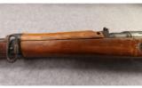 Arisaka ~ Last Ditch ~ No Caliber Listed - 8 of 9