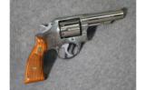 Smith and Wesson ~ 64-1 ~ M&P ~ Revolver - 1 of 3